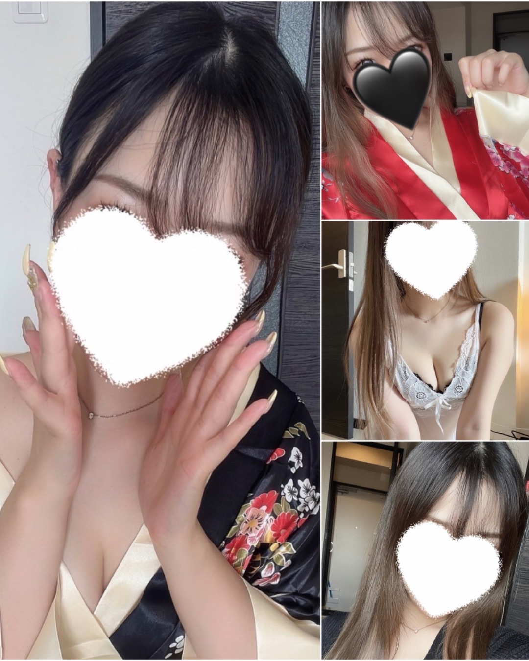 姫野(ヒメノ)